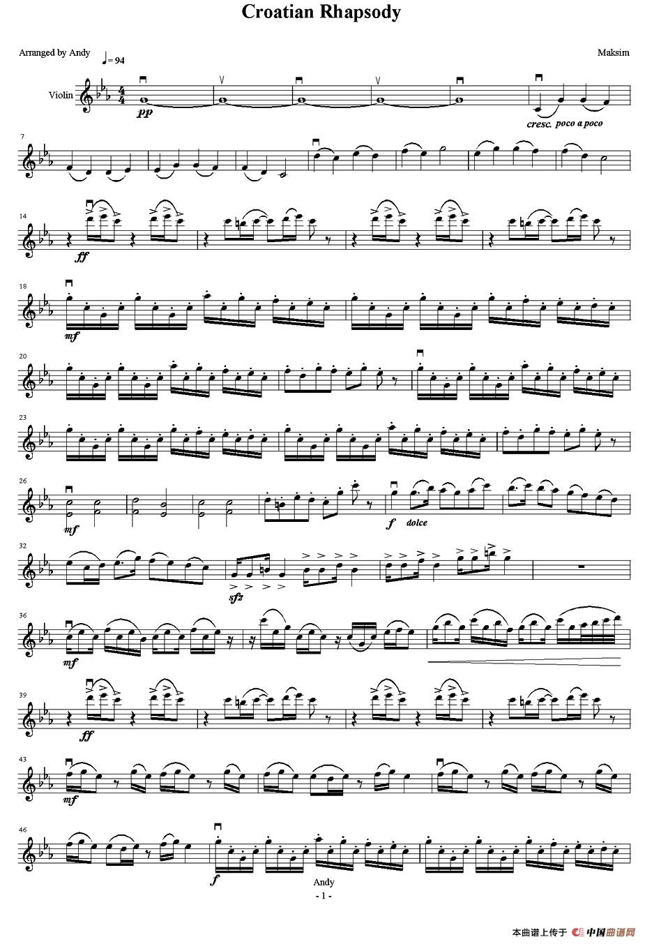 克罗地亚狂想曲（Croatian Rhapsody）小提琴谱