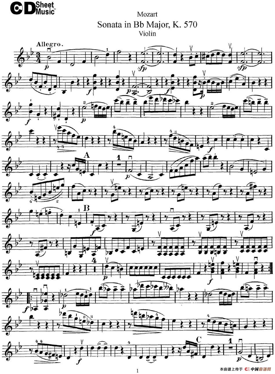 Violin Sonata in Bb Major K.570