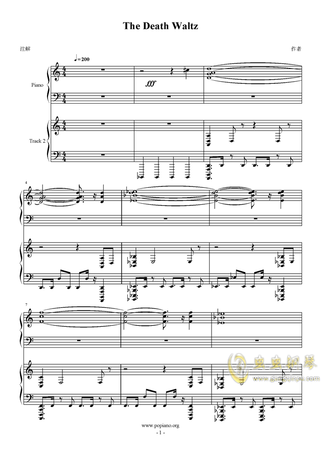 死亡华尔兹四手联弹钢琴谱