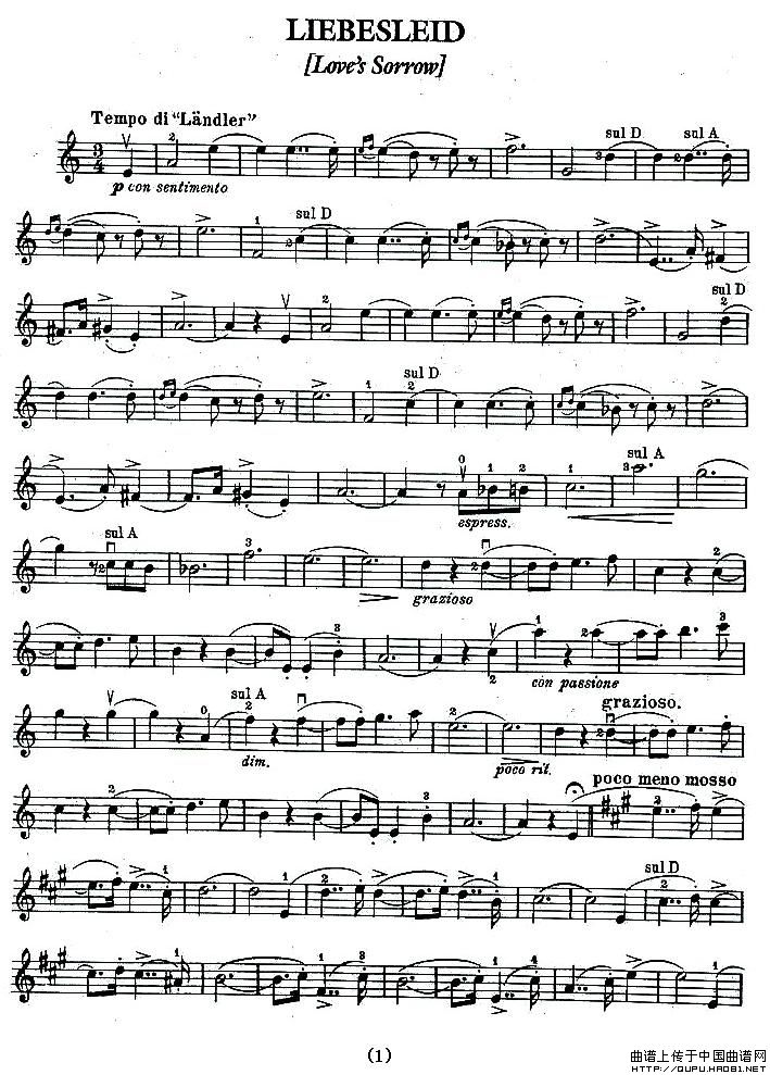LIEBESLEID（爱的忧伤 爱之悲）小提琴谱