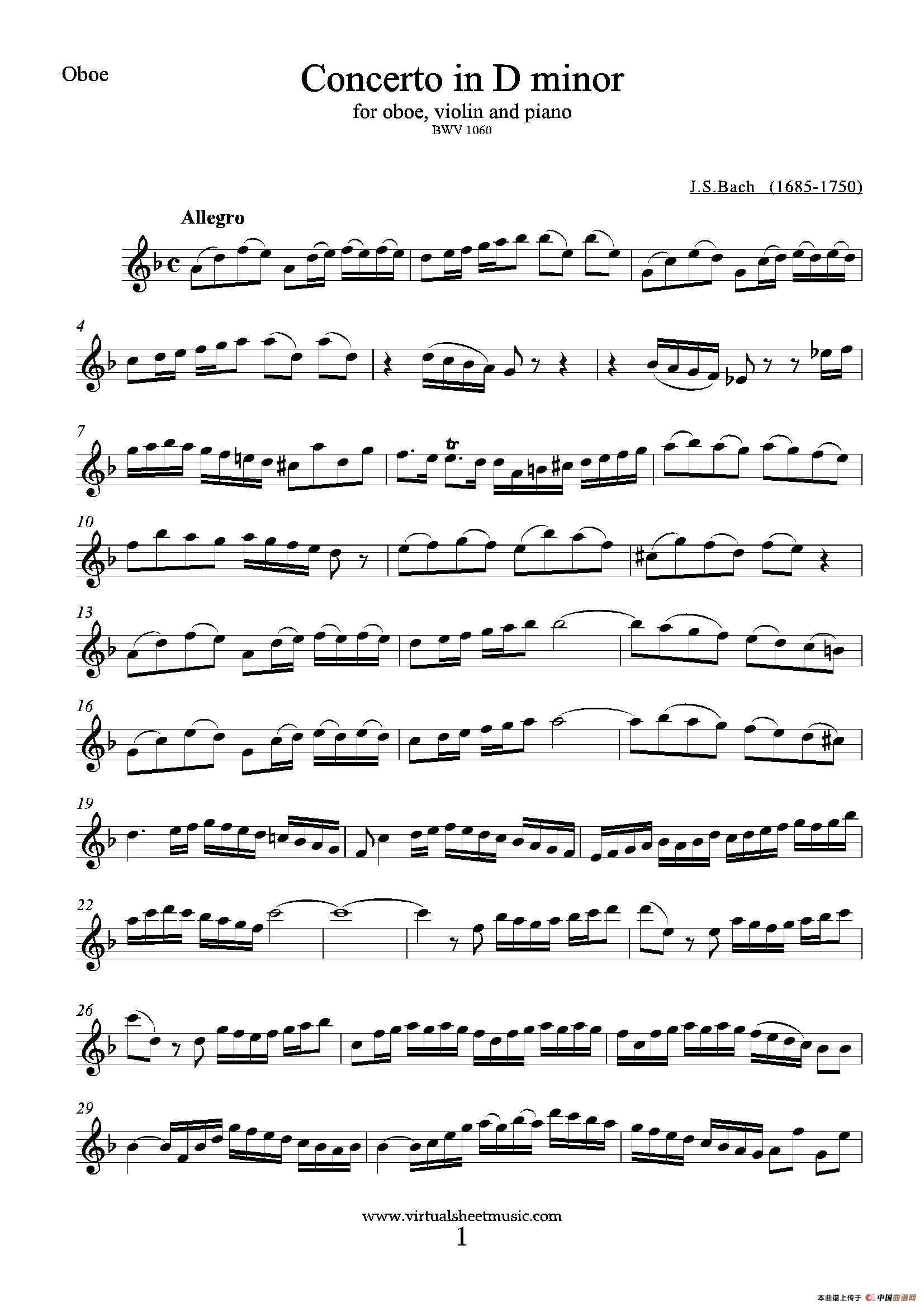 Concerto in D minor（双簧管分谱）