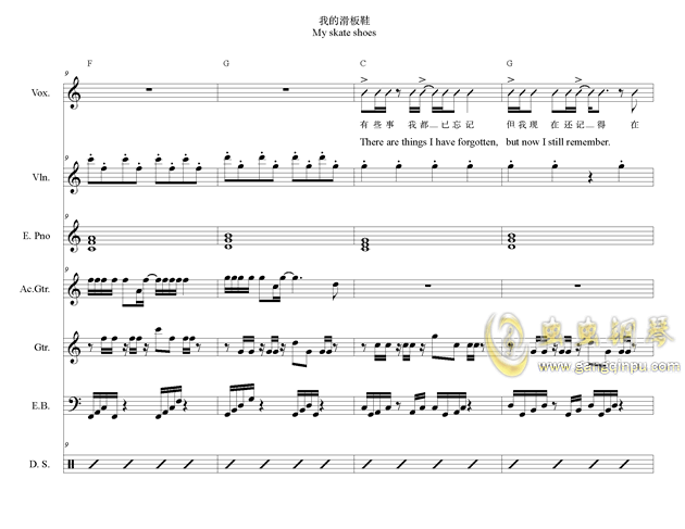 我的滑板鞋钢琴谱