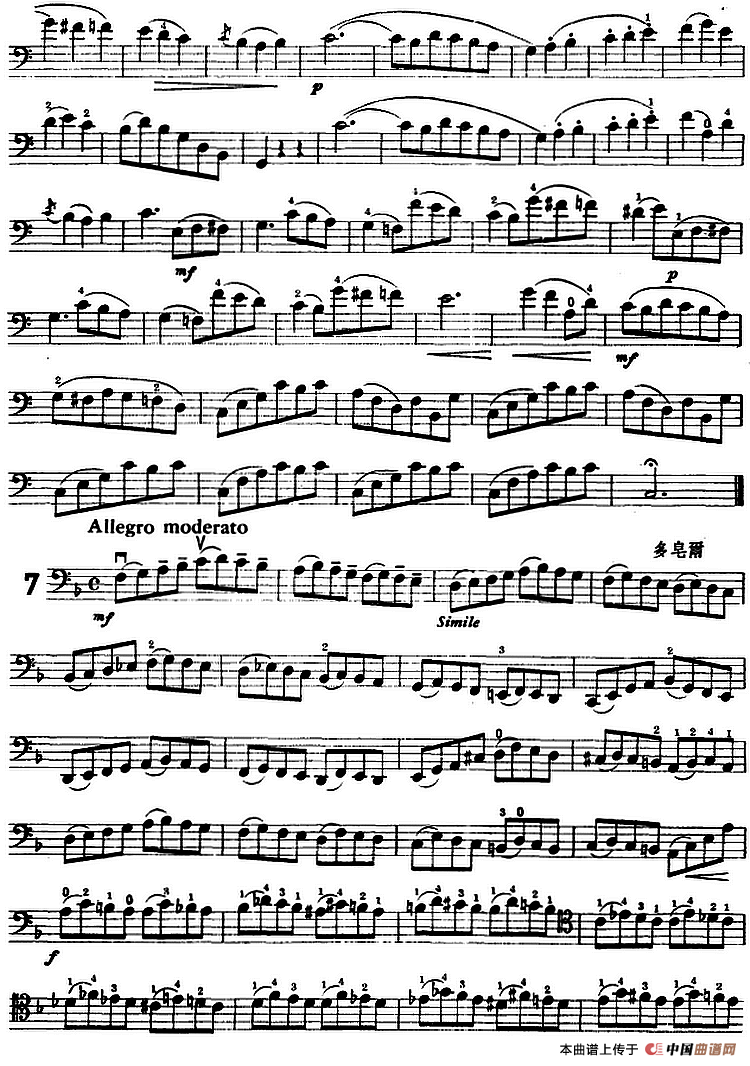 鲍斯特列姆大提琴练习曲（4—8）小提琴谱