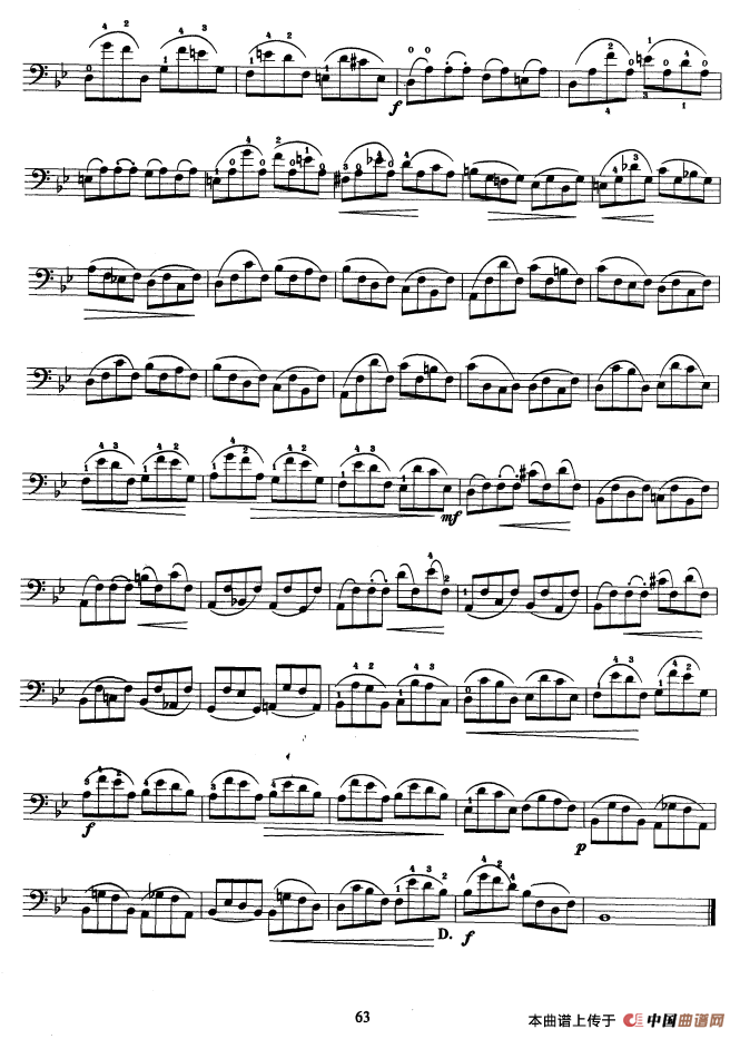 大提琴考级教程·第七级（大提琴）