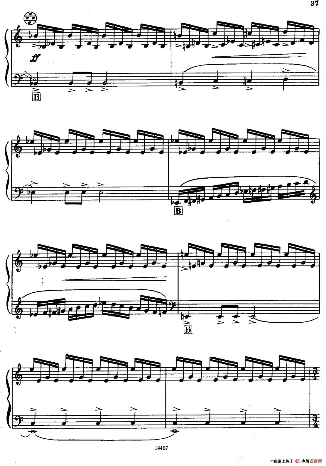Sonate No.3（奏鸣曲三号）（第四乐章）