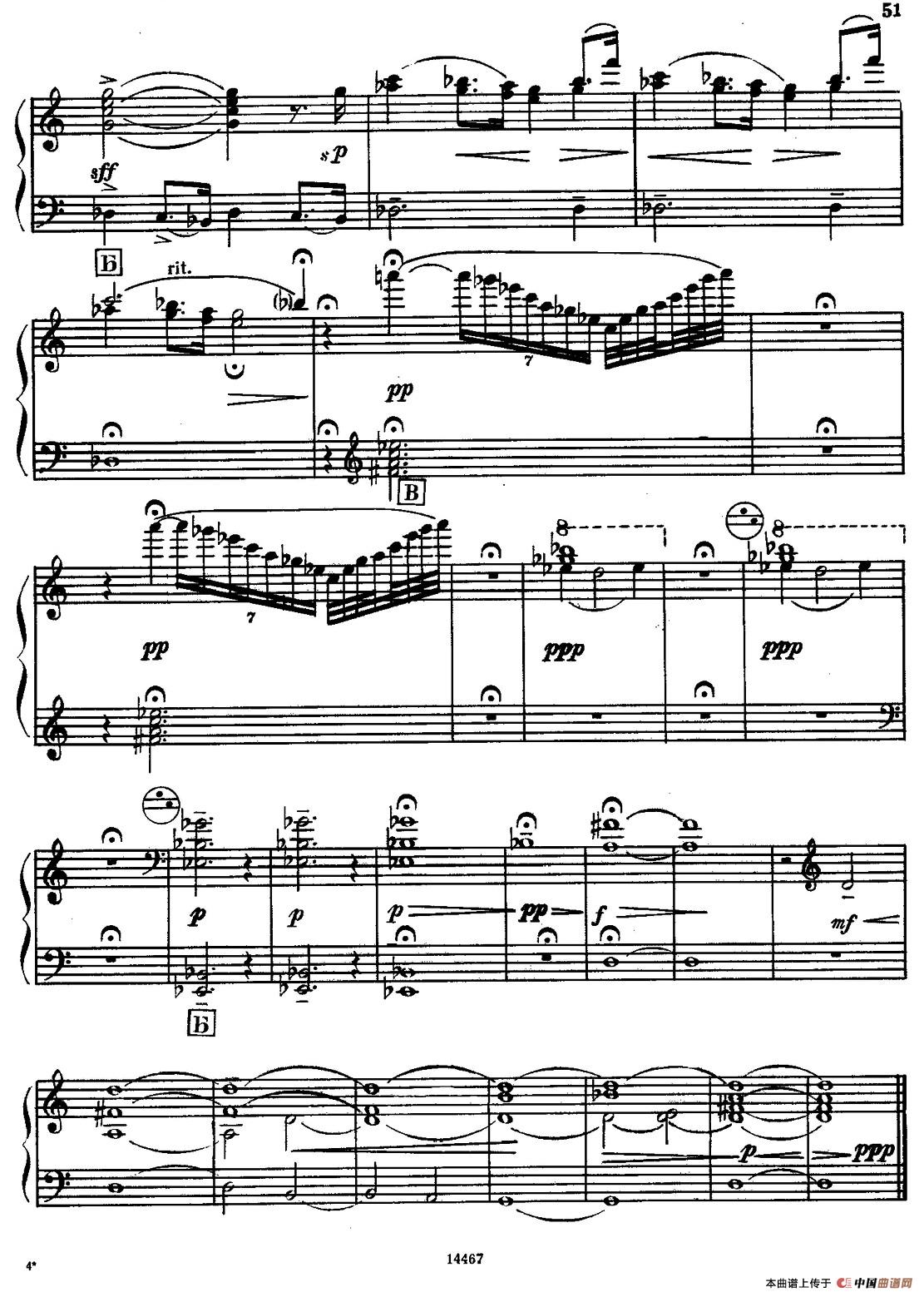 Sonate No.3（奏鸣曲三号）（第四乐章）