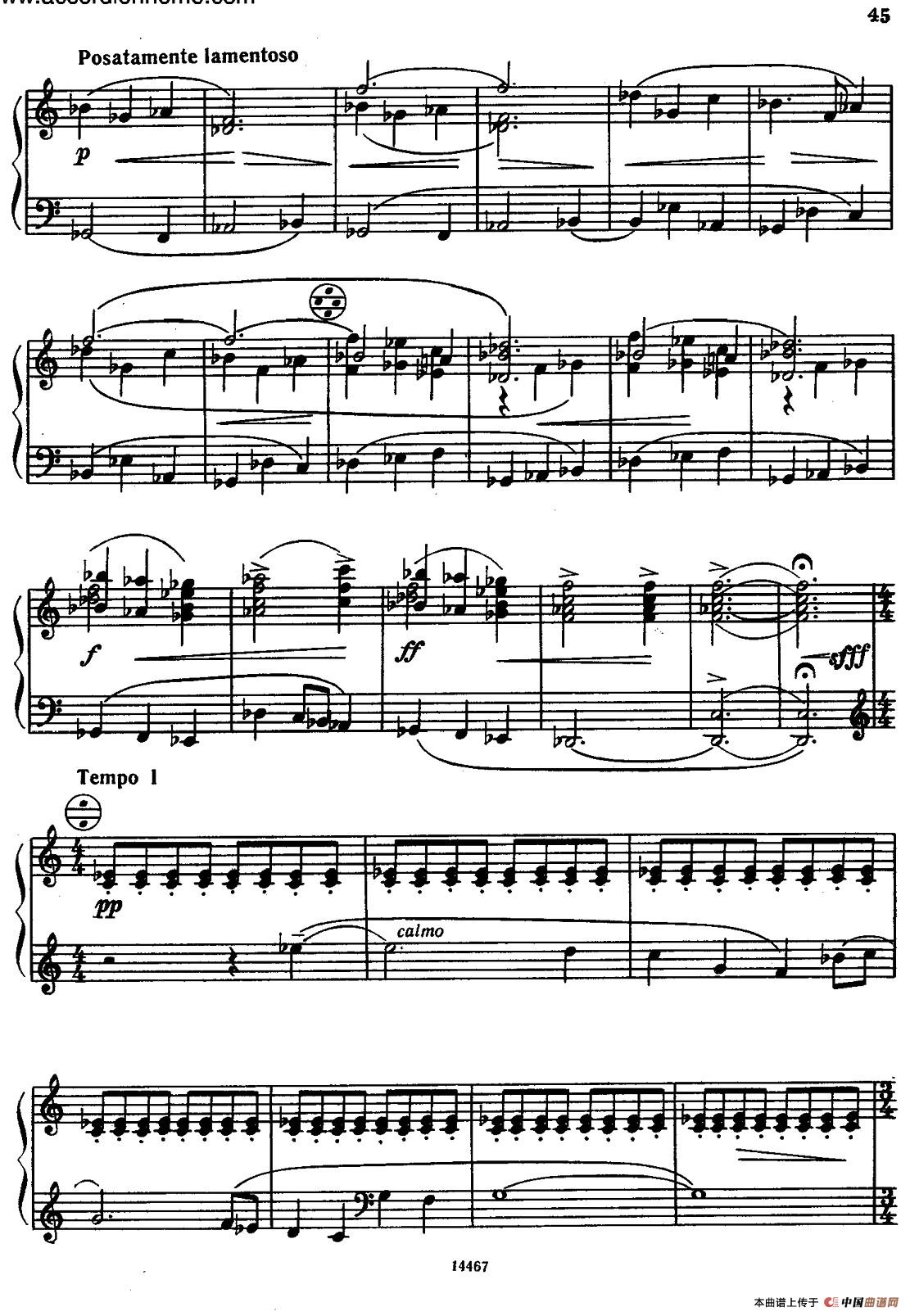 Sonate No.3（奏鸣曲三号）（第四乐章）