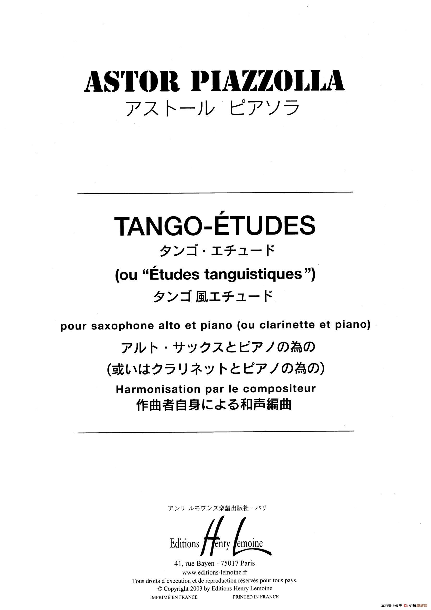 Tango Etudes