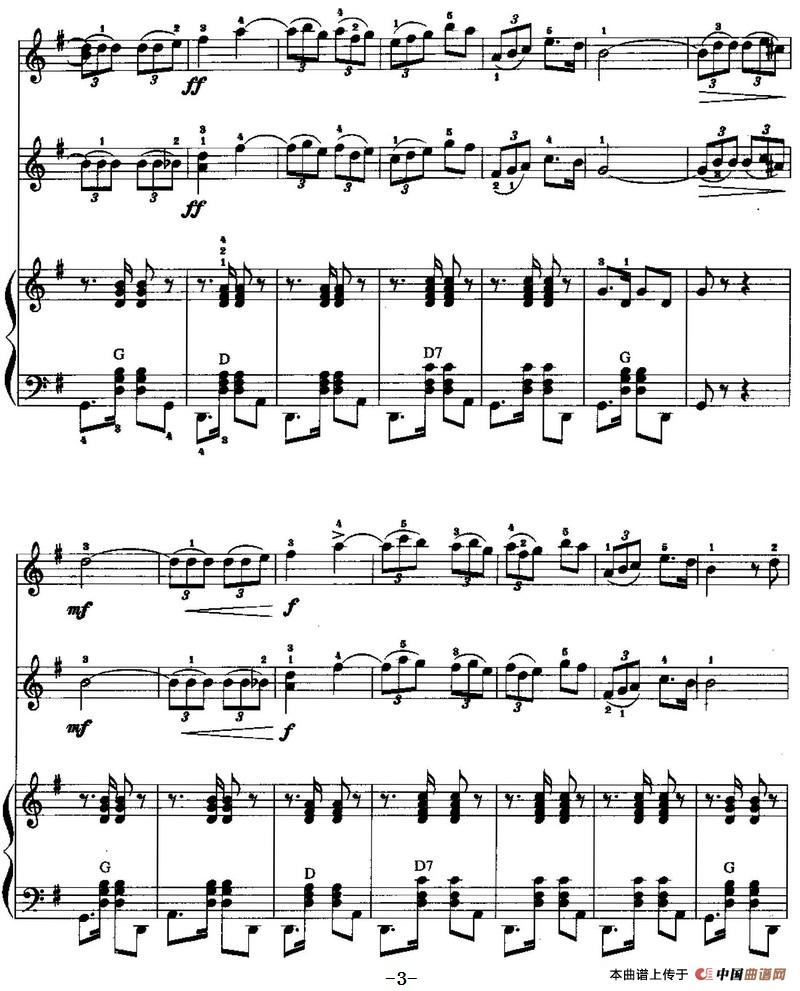 儿童手风琴曲：鸽子（二重奏）