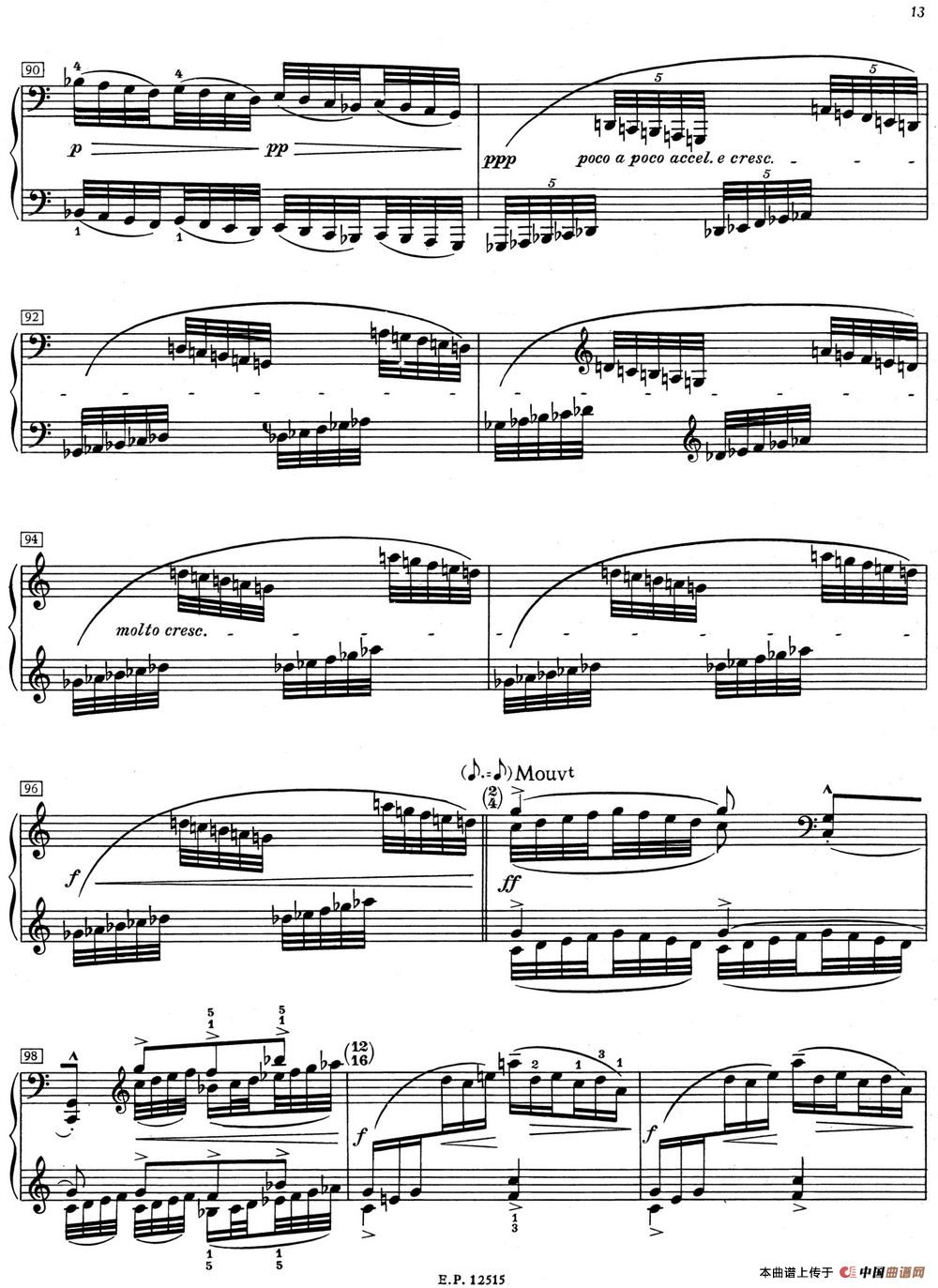 德彪西12首钢琴练习曲（1 五指练习v1.0 cinq doigt