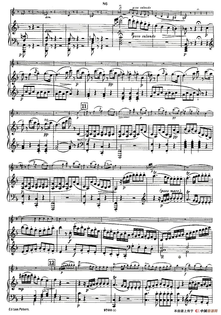 Violin Sonata 第七小提琴奏鸣曲小提琴谱
