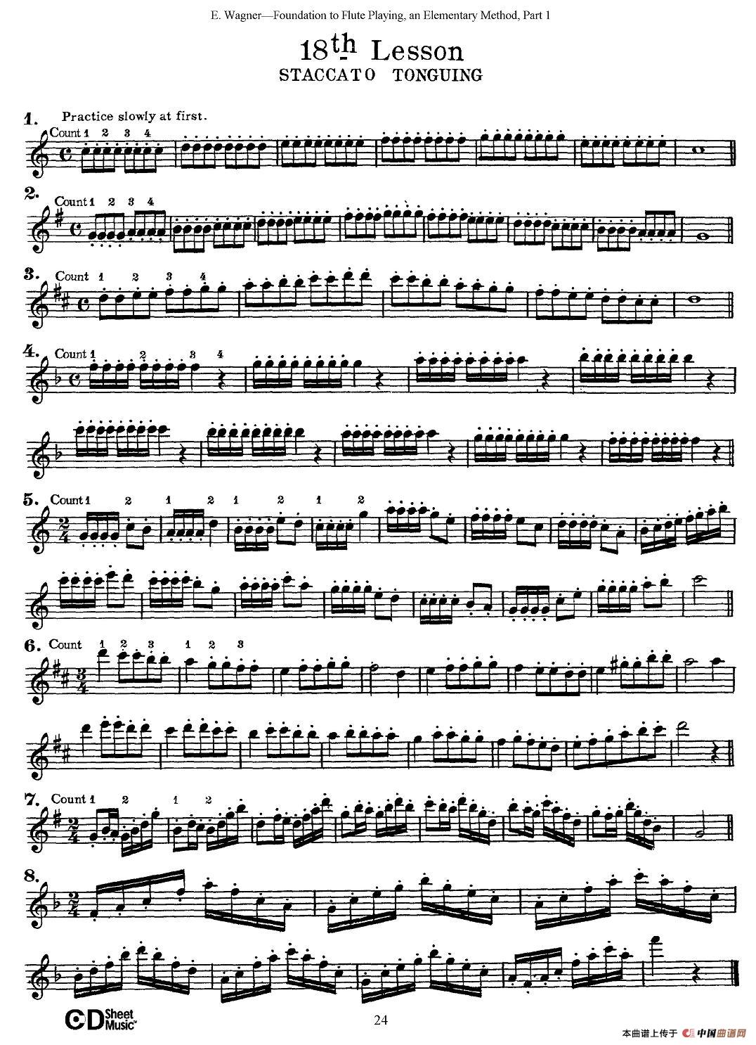 长笛演奏基础教程练习（11—20）长笛谱