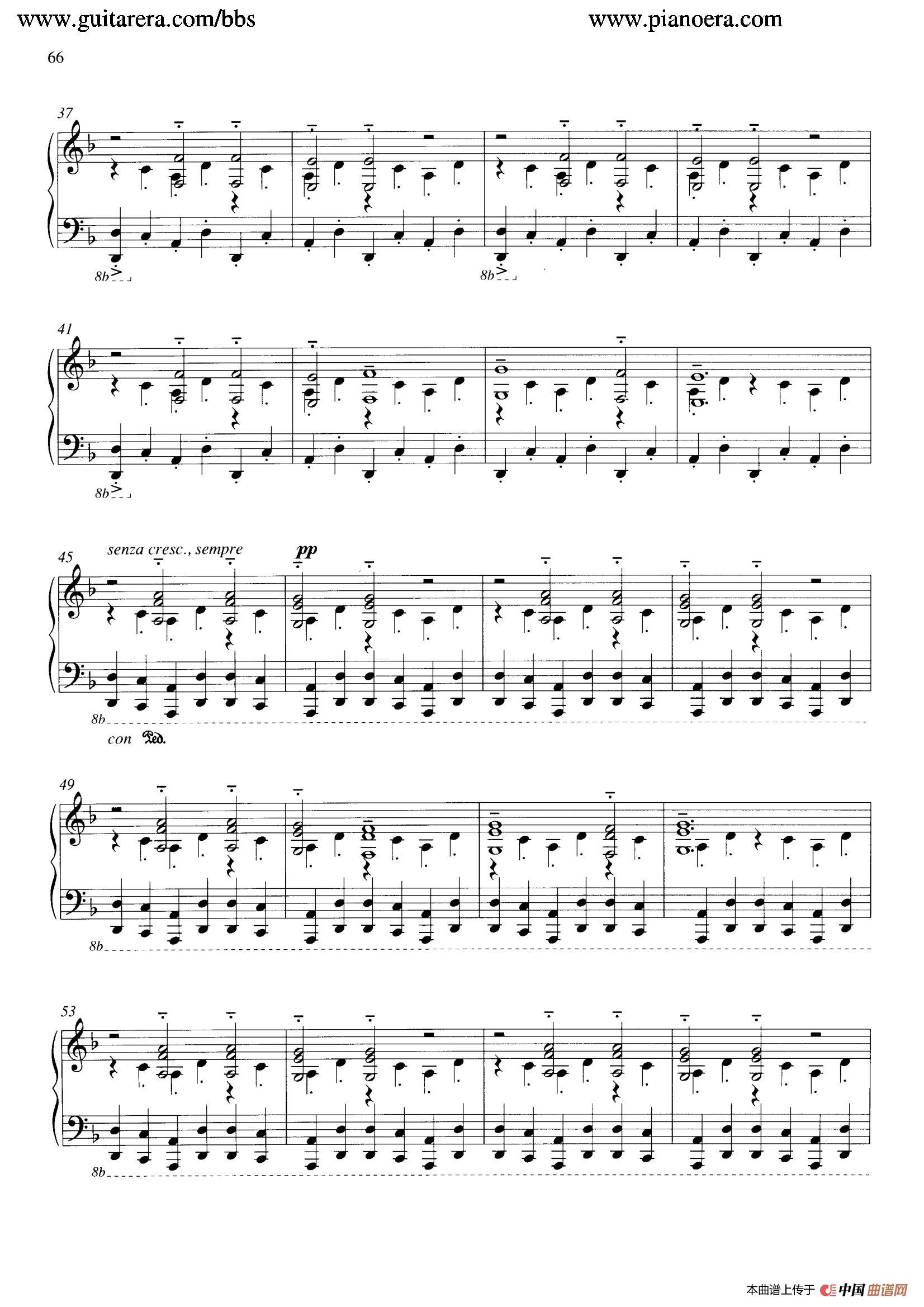 Carmina Burana（布兰诗歌）（清唱剧）