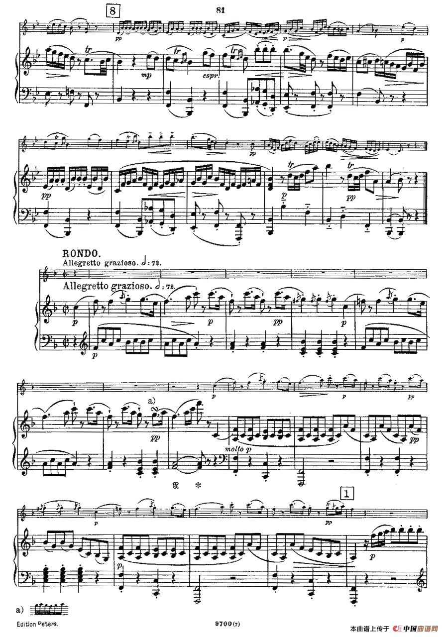 Violin Sonata 第七小提琴奏鸣曲小提琴谱