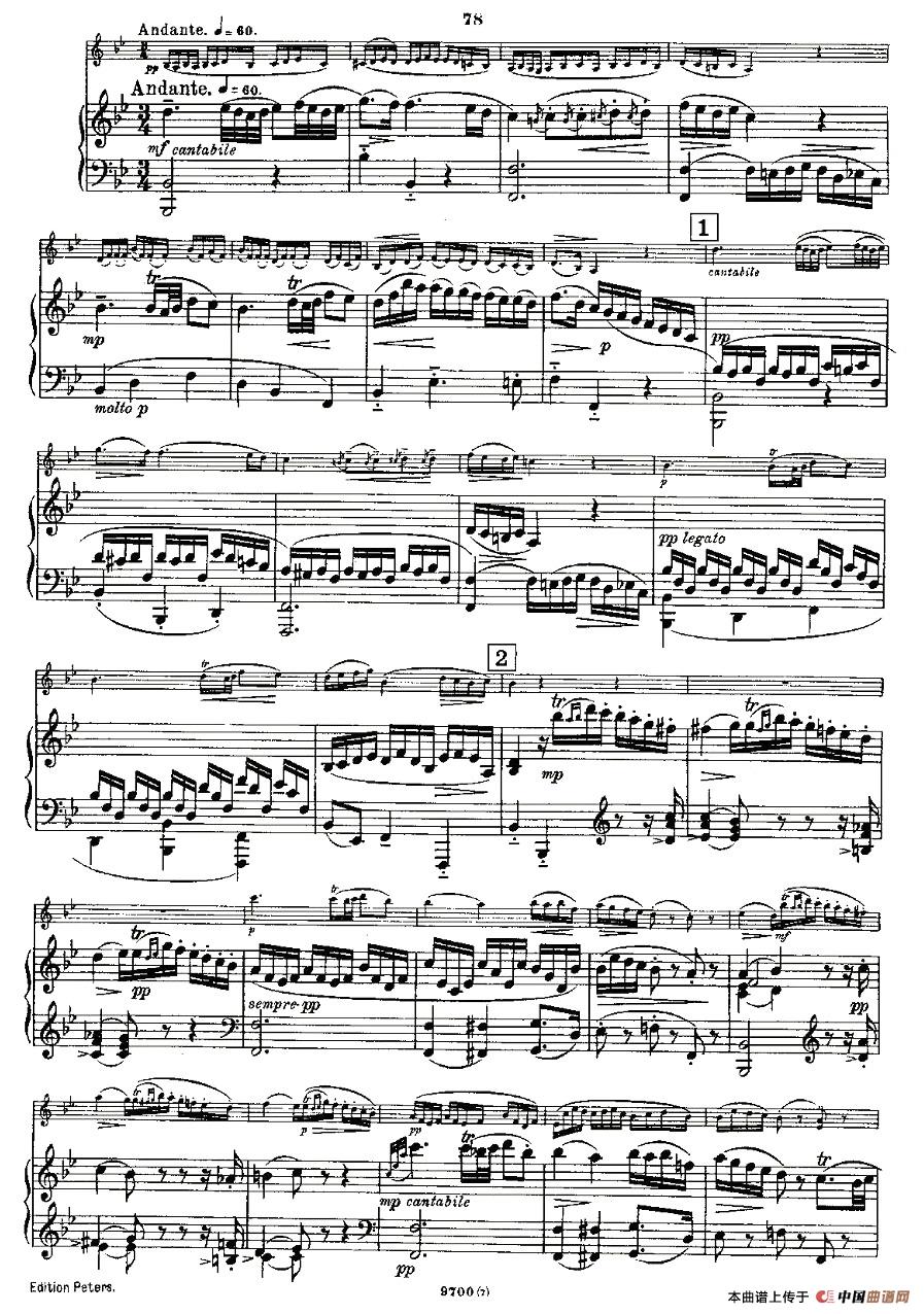 Violin Sonata 第七小提琴奏鸣曲小提琴谱