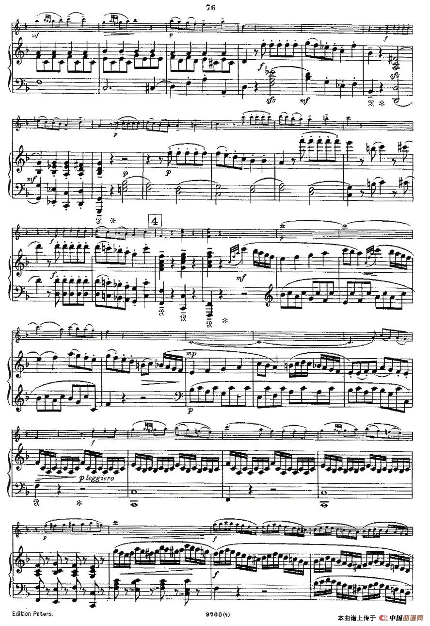 Violin Sonata 第七小提琴奏鸣曲小提琴谱