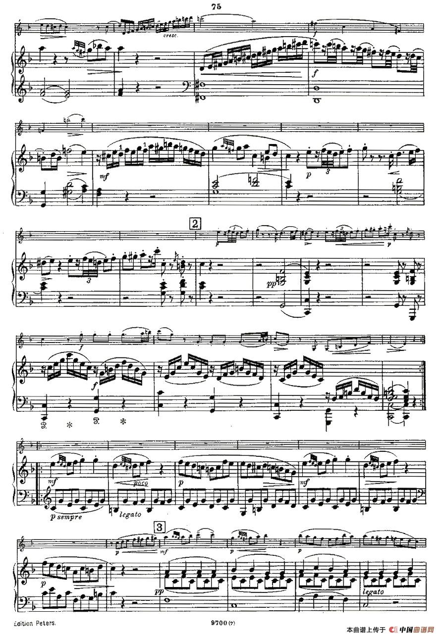 Violin Sonata 第七小提琴奏鸣曲小提琴谱