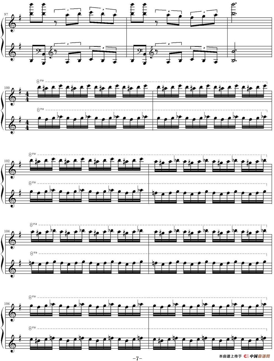 哈巴涅拉Habanera（选自马克西姆的专辑《Appassio