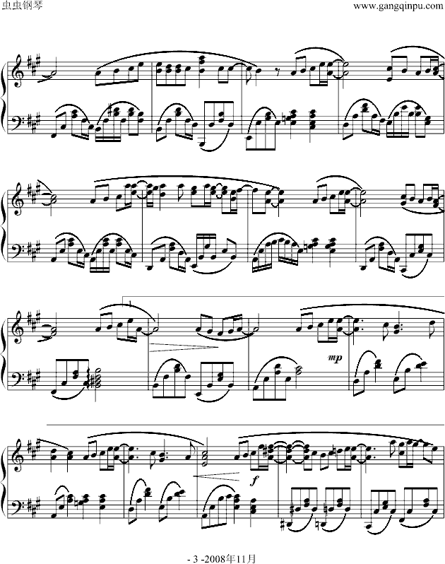 《花海》完美钢琴演奏版钢琴谱