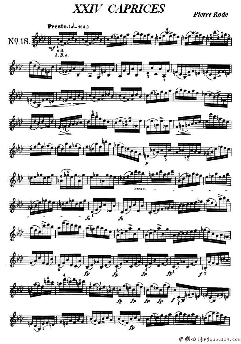 24首小提琴练习曲之18
