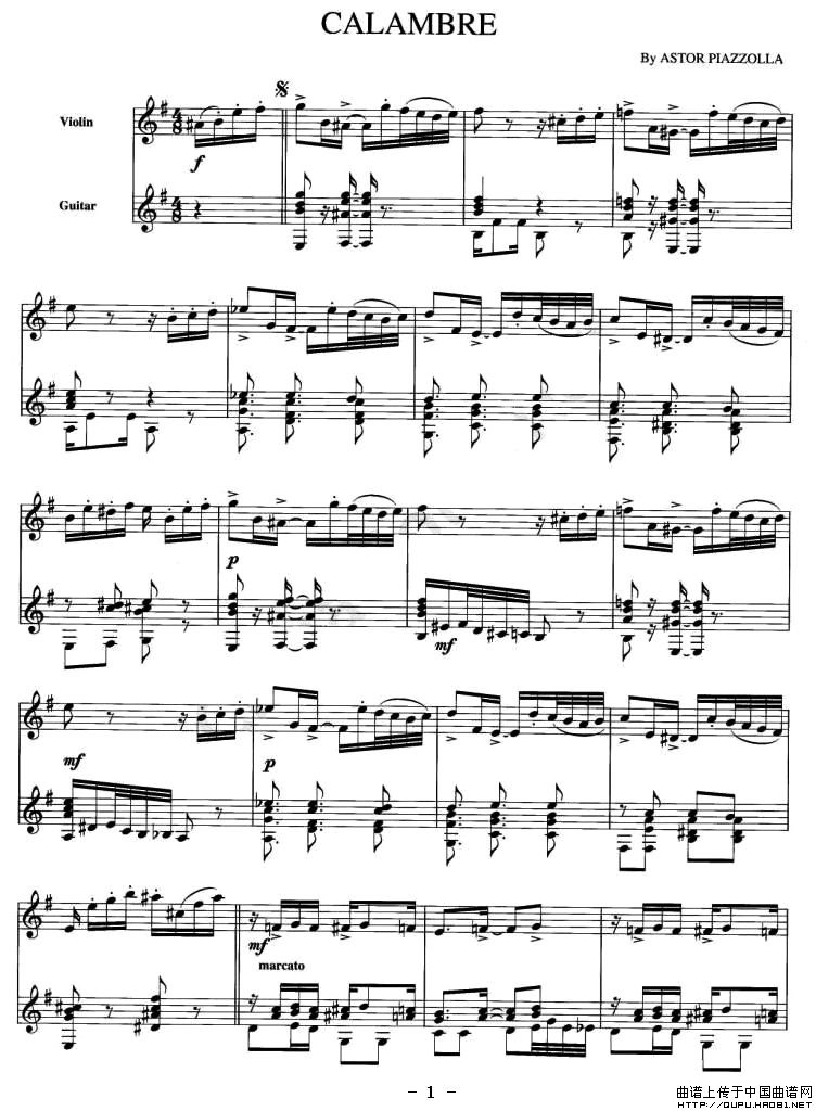 CALAMBRE（小提琴+吉他）小提琴谱