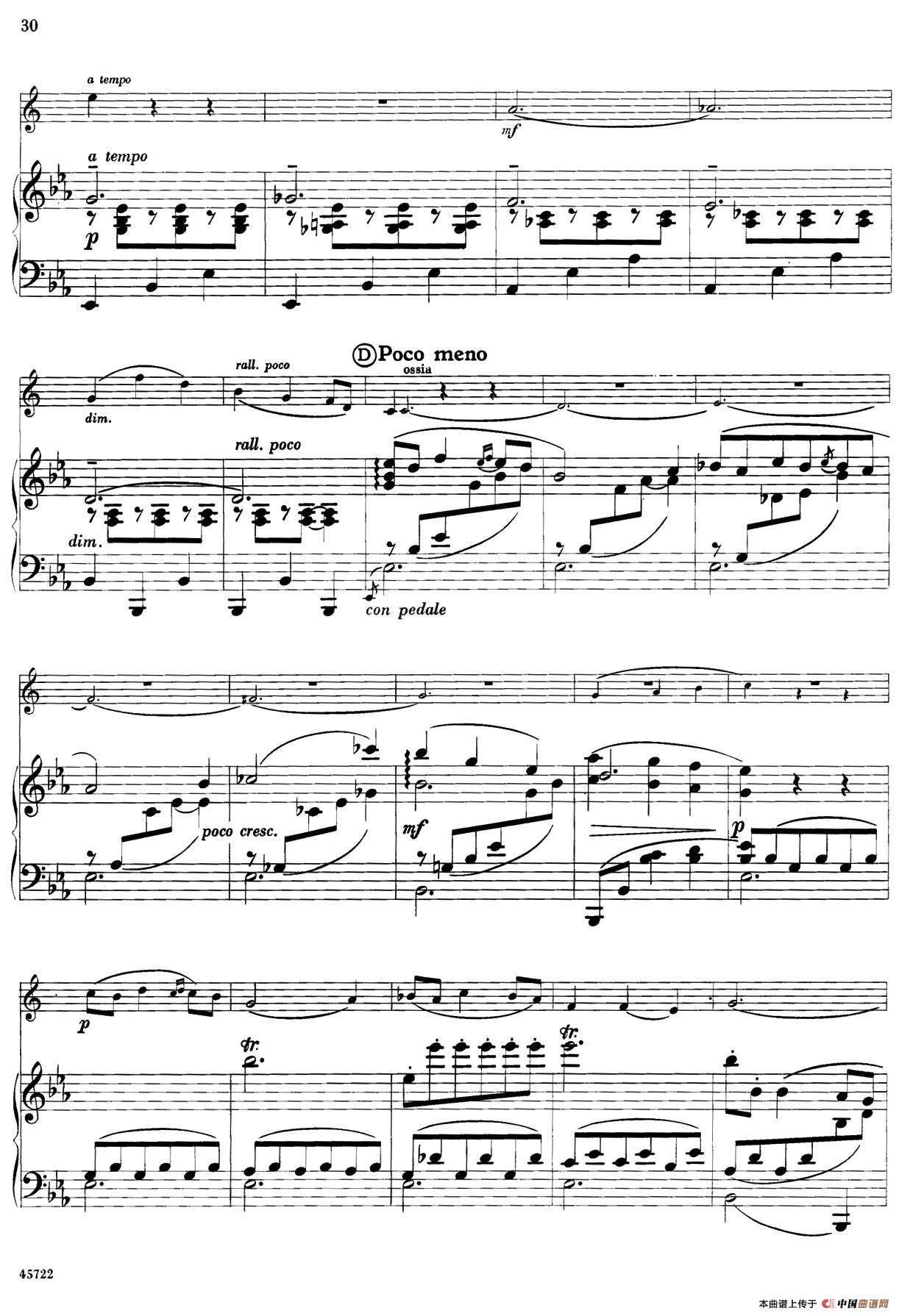 15首古典萨克斯独奏曲：6、Intermezzo（中音萨克斯