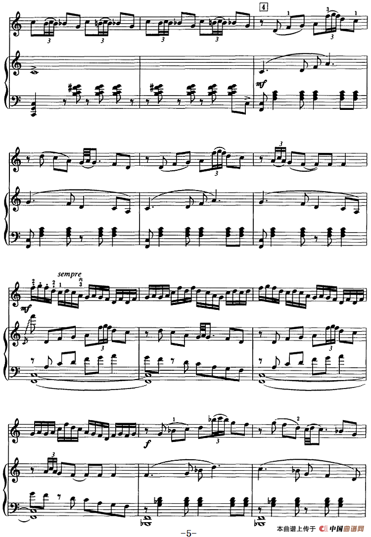 第一二胡协奏曲：第二乐章（二胡+钢琴伴奏）