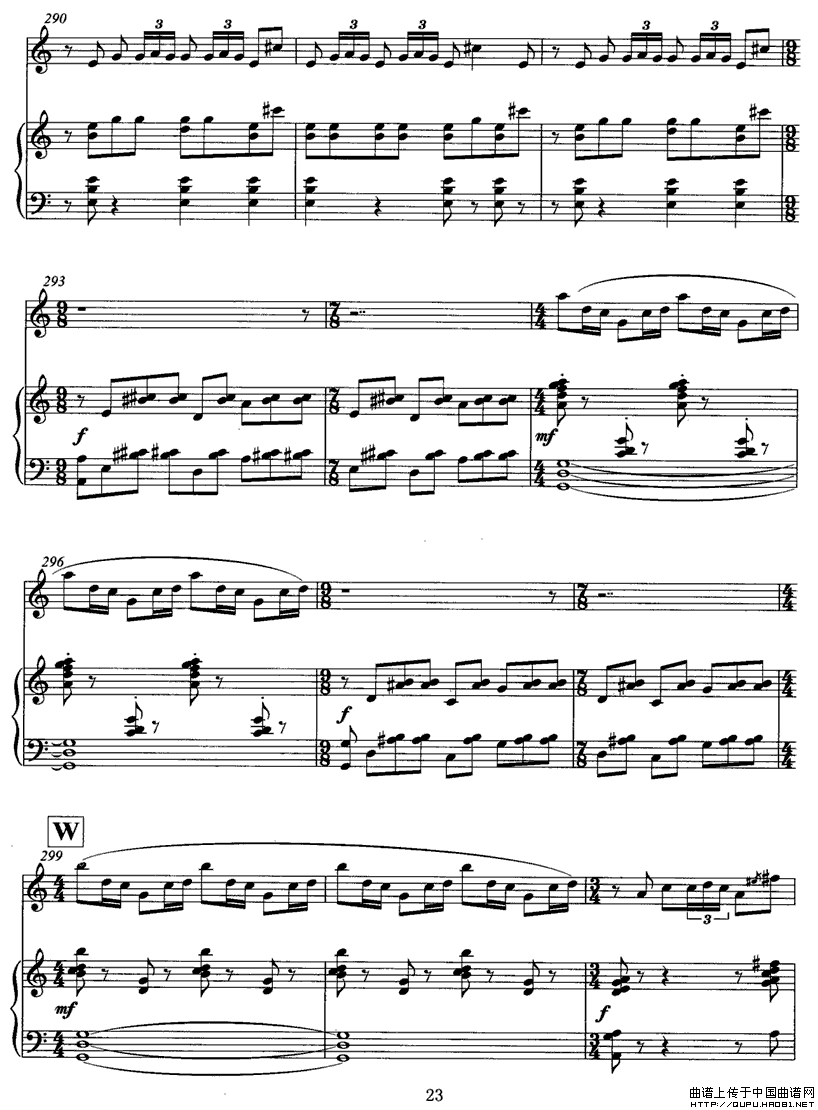 飞歌（笛子协奏曲+钢琴伴奏)P21—3）