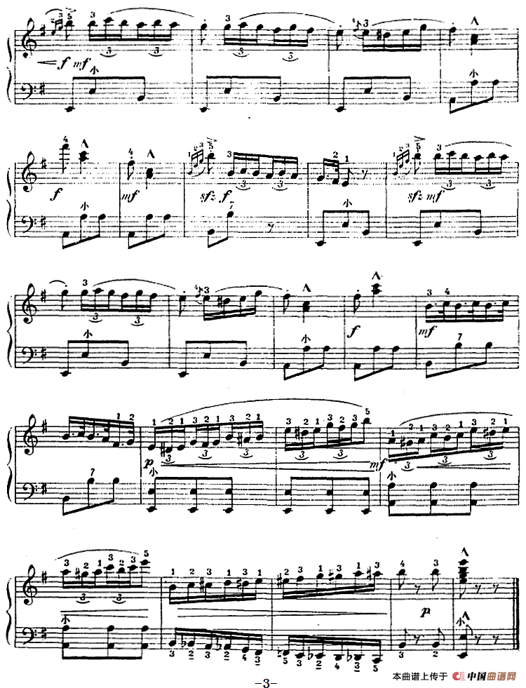 手风琴世界名曲：西班牙圆舞曲