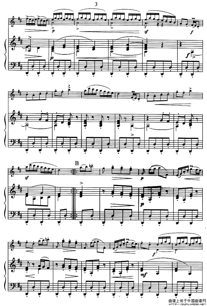 萨垃班德和铃鼓舞曲（小提琴+钢琴伴奏）