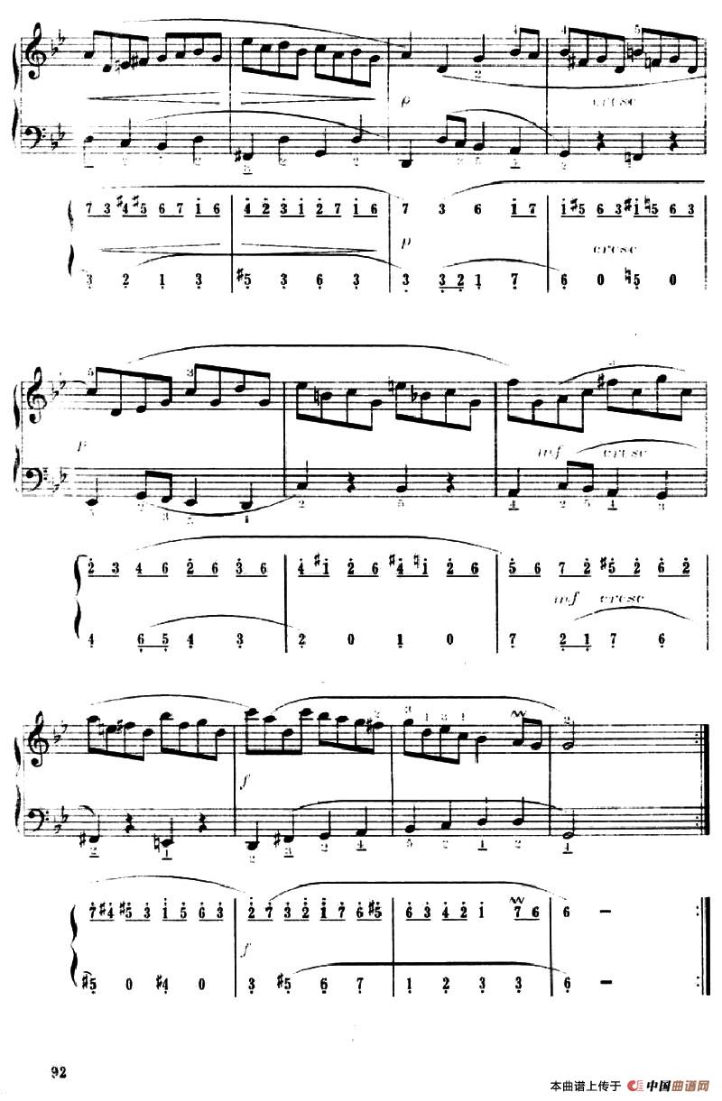 加沃特舞曲（中国音协手风琴考级四级一套）（