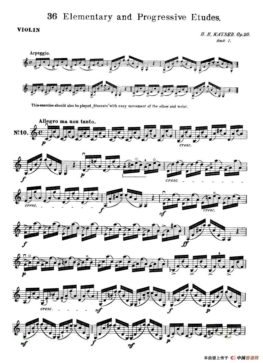 开塞（KAYSER 36首小提琴练习曲之10）小提琴谱