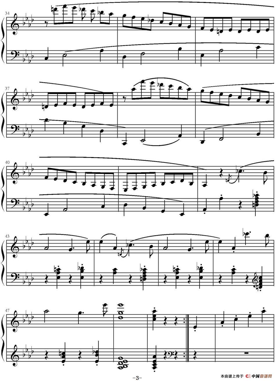 奏鸣曲第一乐章