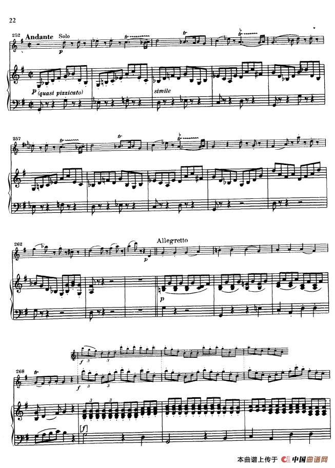 第三协奏曲第三乐章 G大调 Op.216（小提琴和钢琴