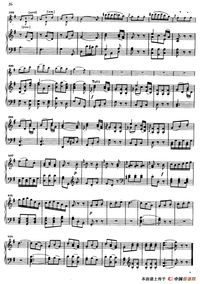 第三协奏曲第三乐章 G大调 Op.216（小提琴和钢琴