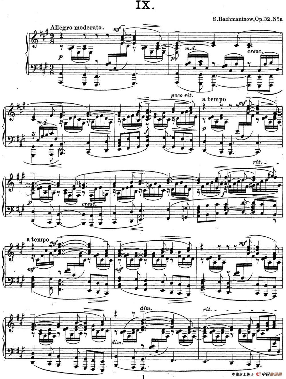 拉赫玛尼诺夫 钢琴前奏曲20 A大调 Op.32 No.9