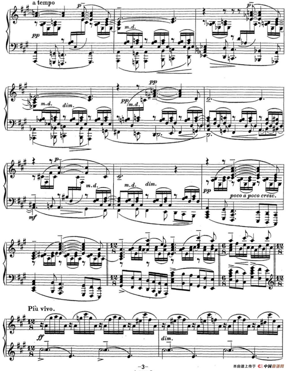 拉赫玛尼诺夫 钢琴前奏曲20 A大调 Op.32 No.9