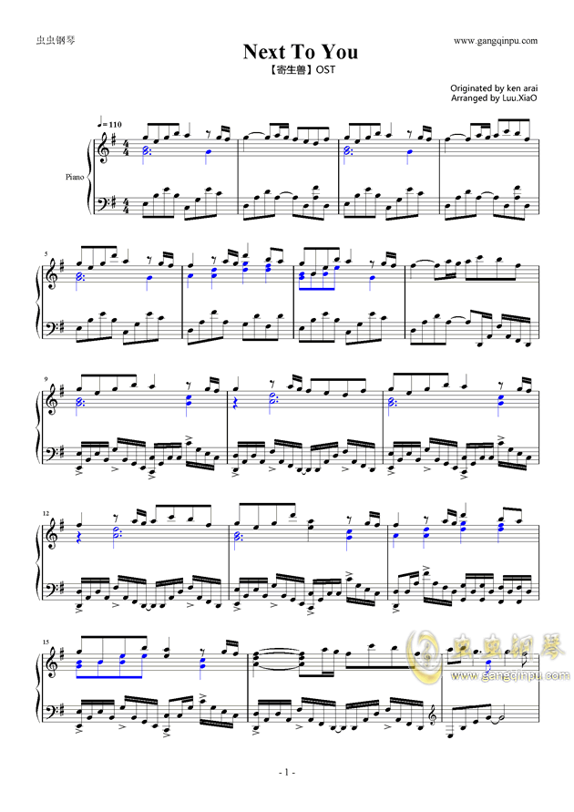 【寄生兽】OST next to you钢琴谱