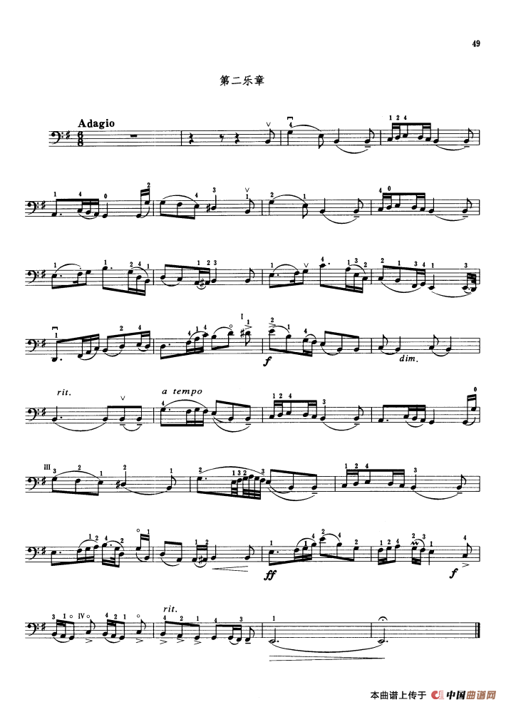 第二协奏曲 Op.13（大提琴）小提琴谱