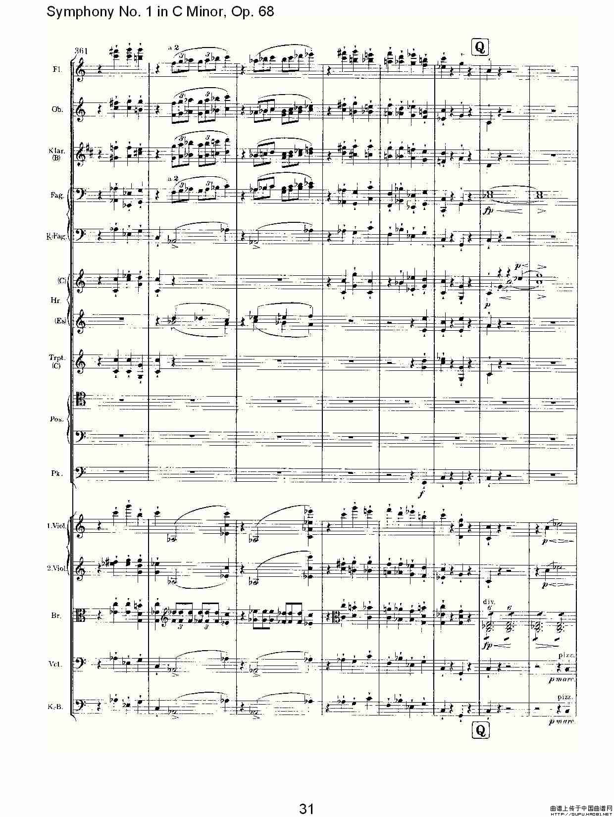 C小调第一交响曲, Op.68 第四乐章（二）