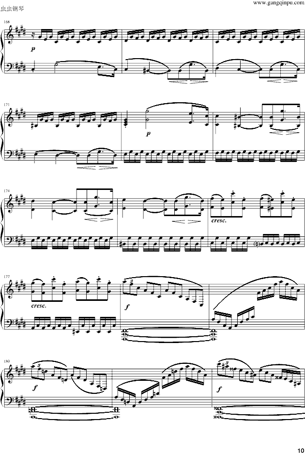 《月光奏鸣曲》第三乐章-雨田版钢琴谱