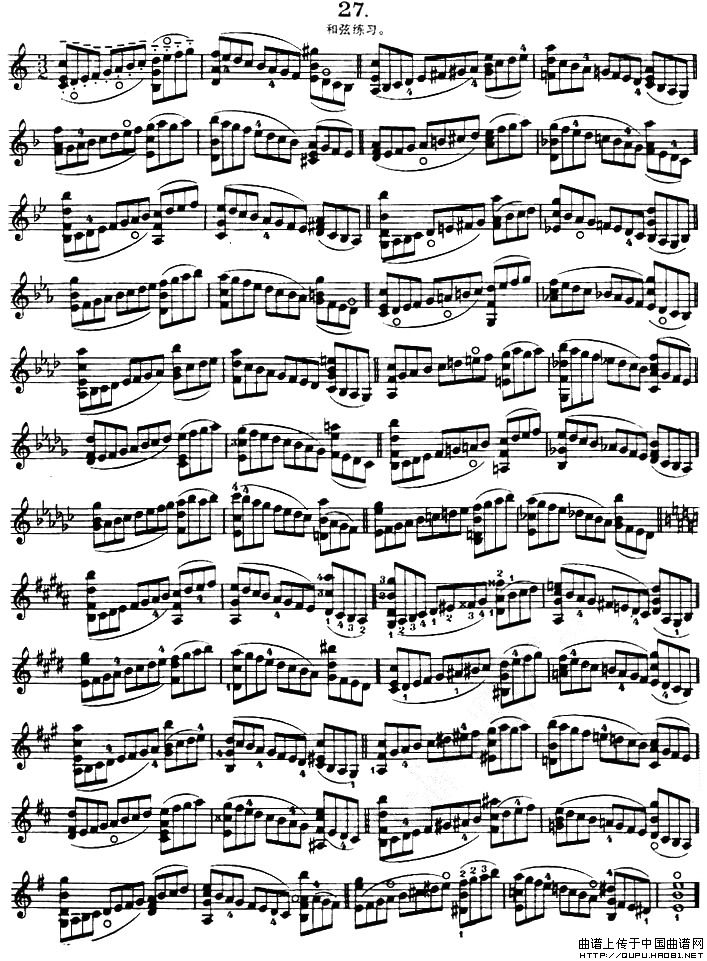 《舍夫契克》左手技巧练习第27课小提琴谱