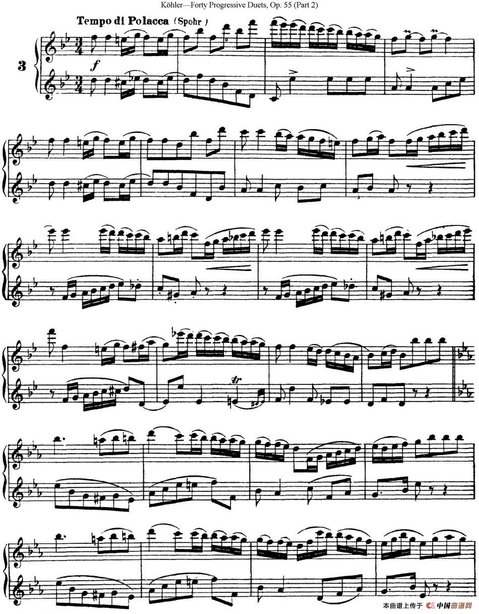 柯勒40首长笛提高练习曲OP.55（二重奏）（NO.3）