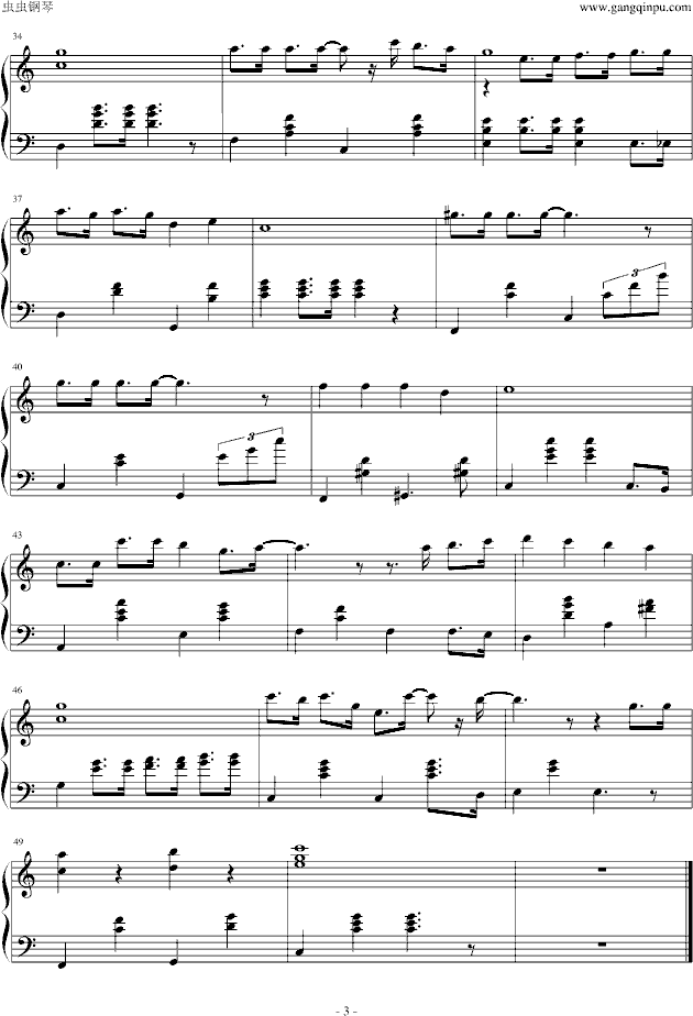 龙猫·散步（钢琴）钢琴谱