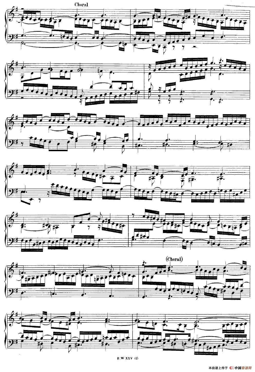 巴赫18首赞美诗前奏曲（16）（双排键电子琴）电子琴谱