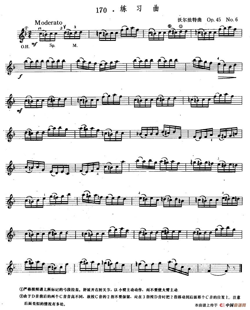 沃尔法特Op45 No6 练习曲小提琴谱