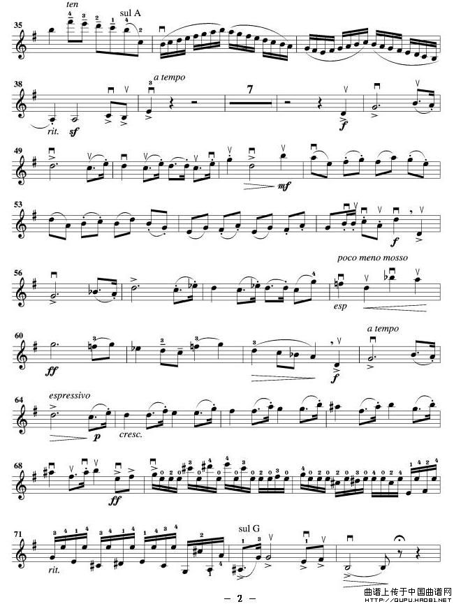 e小调协奏曲小提琴谱