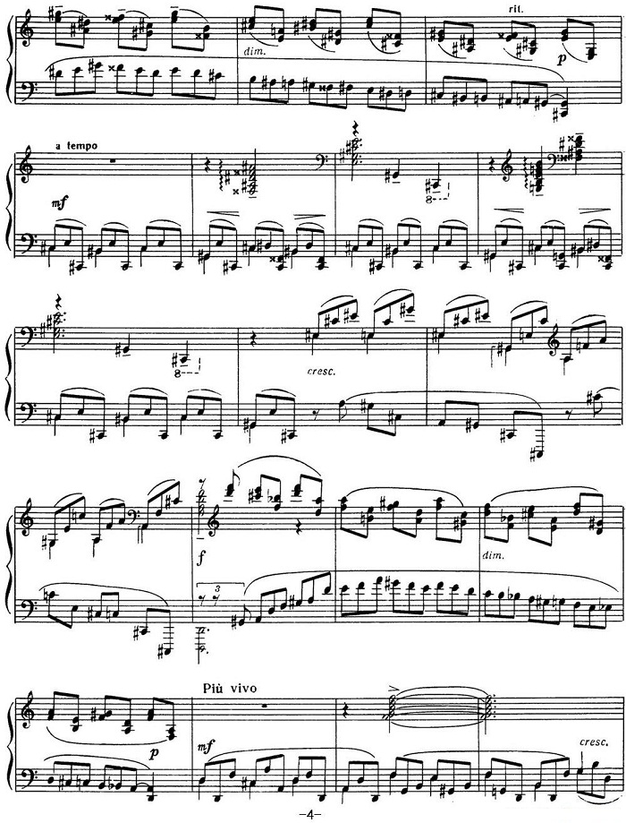 拉赫玛尼诺夫 音画练习曲10或11 Etudes tableaux Op.39 No.2
