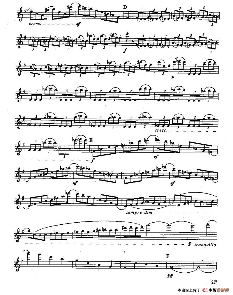 长笛九级考级曲谱（第四部分—4）