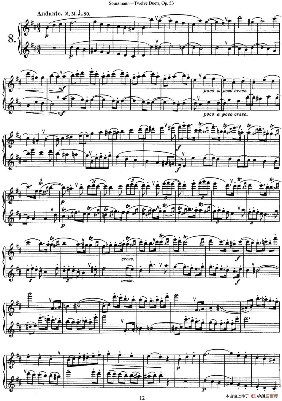 苏斯曼12首长笛重奏曲Op.53（NO.8-NO.9）